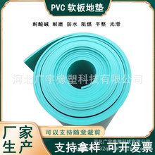 PVCܛ�幤��̨������o늃����g����ȫ����z�僲ۃ��r�����|