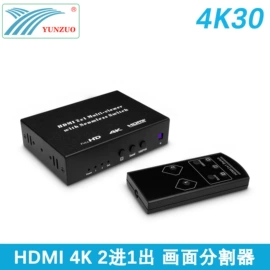 转换器切换器;视频分配器;视频采集卡