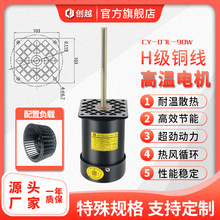 CY07LP͸ߜLS늙Cߵؐ͜aؐa90WLR_