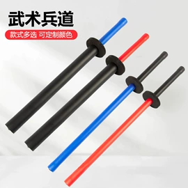 击剑武术用品;跆拳道柔道服;其他武术装备