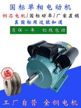 220V늄әC�~о��������R�_����늙C2.2/3/4KW����C���R��늙C