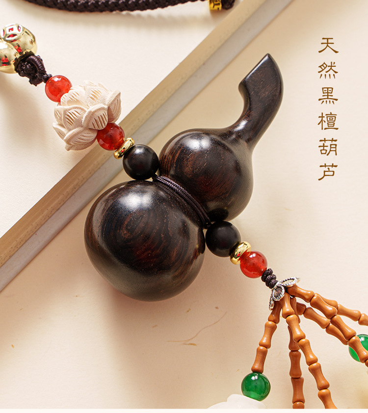 Car pendant car interior sandalwood gourd pendant Bodhi Lotus rearview mirror pendant creative carving car jewelry Bodhi