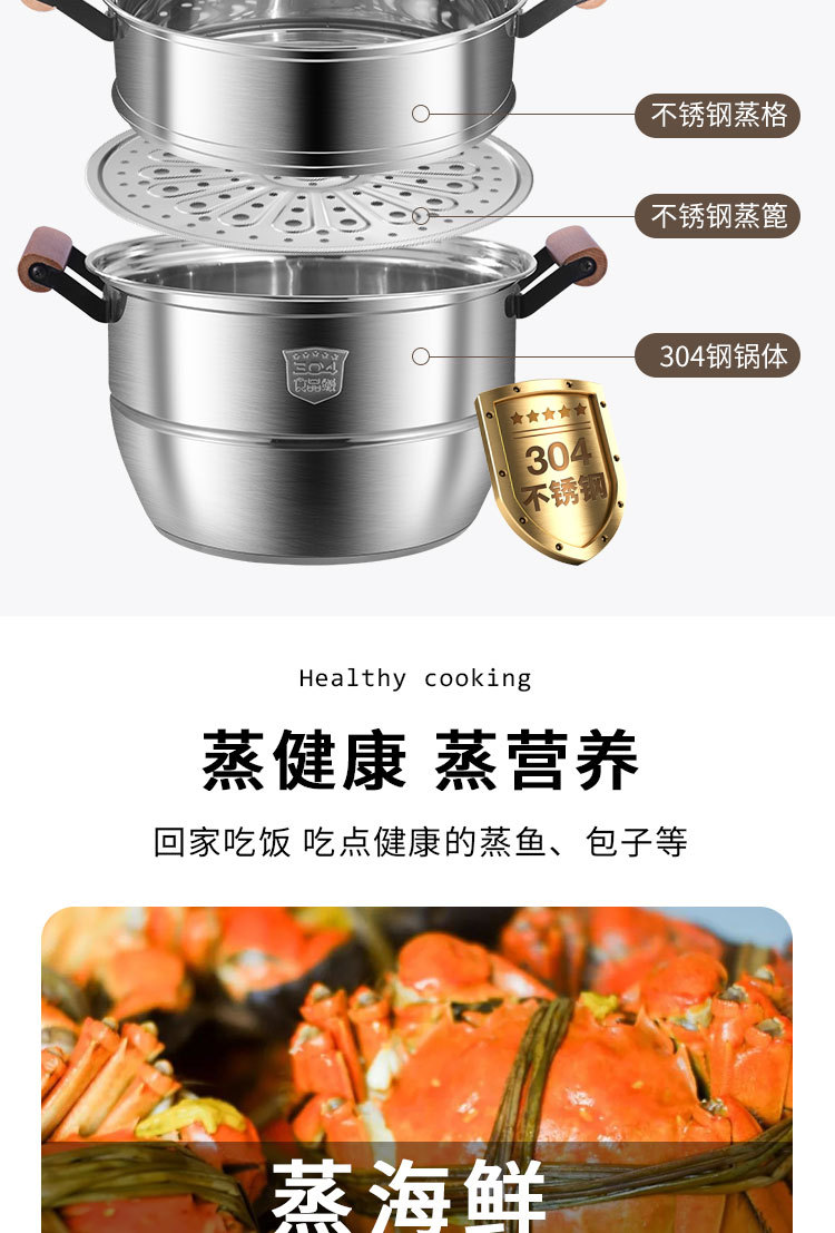 详情_08.jpg