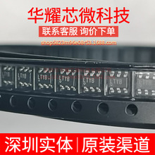 LTC1983ES6-5 ȫ��ԭ�b �zӡLTYB ���bTSOT-23-6 DC-DC�ԴоƬ