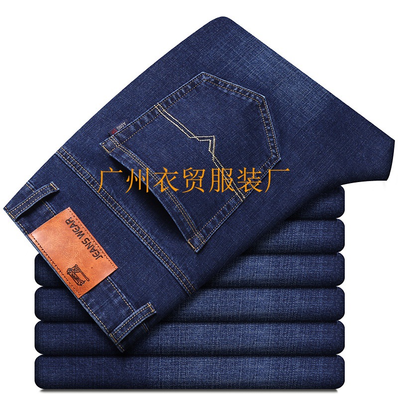 Elite summer elastic quality jeans