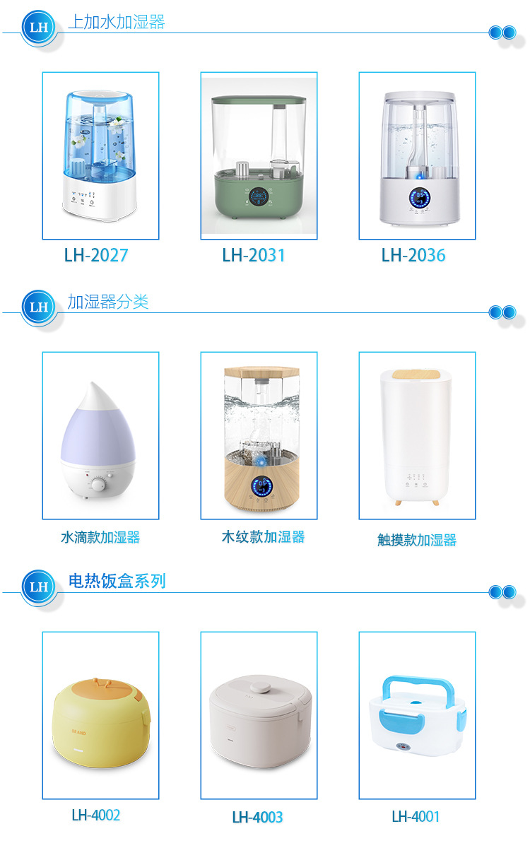 产品超链接2022.jpg