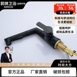 ��?��ȫ�~����ʽ����ˮ���^���̨��ϴ��Ę�����^�ɳ���ϴ�^��s