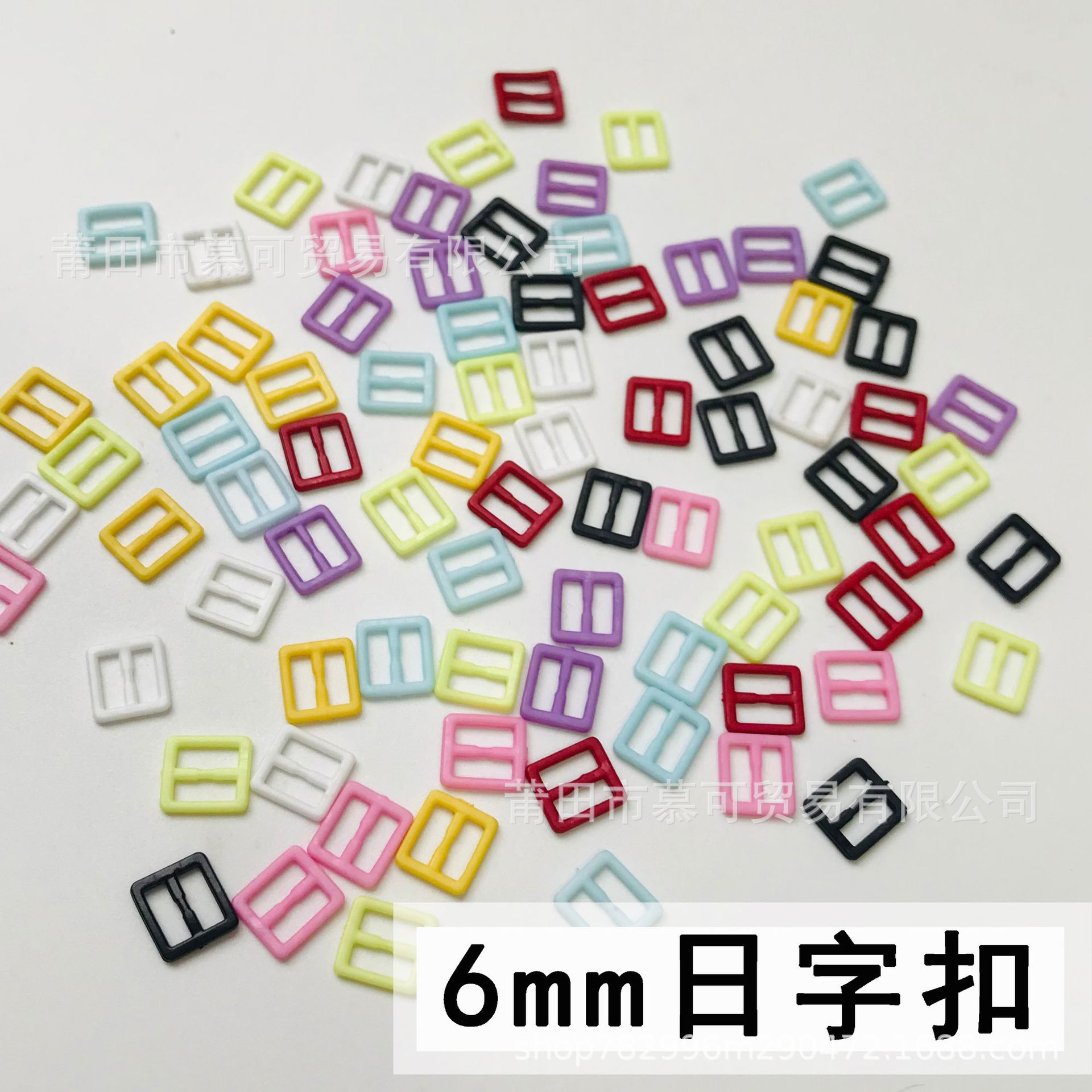 6mm日字扣娃用BJD娃衣ob11服饰配件皮带鞋扣diy小布娃娃辅料手工