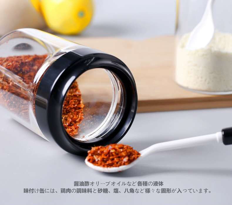 微信图片_202104291637243