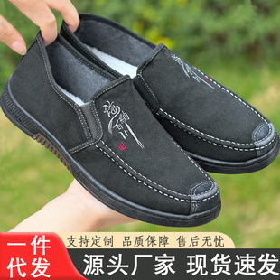 Shoes Men's Casual Single-layer Shoes Slip-on Doug Shoes Breathable Soft Sole Work Shoes Men's Low-top Canvas Shoes Men's Shoes