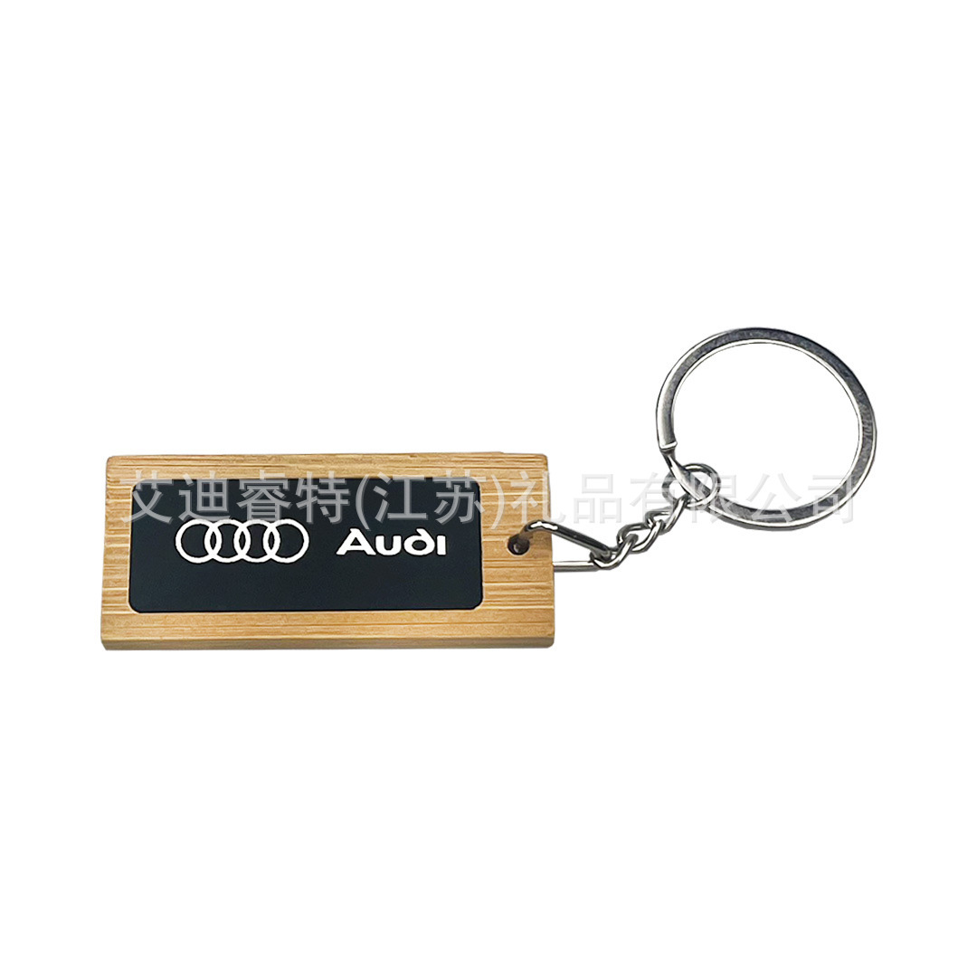 Krs026 Bamboo Keychain Rectangular Elegant Simple Gift Engraving Printing Gift Cross-Border Hot Selling Pendant Buckle