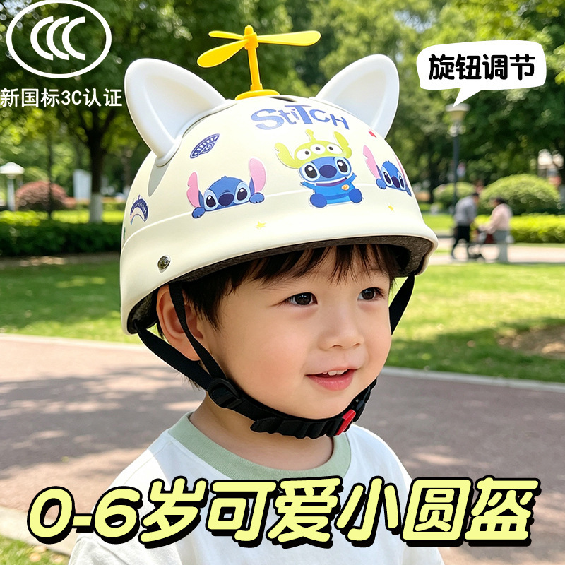 3C Certified Infant and Toddler Helmet, Breathable and Non-Stuffy Safety Helmet for Cycling, Suitable for 0-6 Years Old, Universal for Electric Vehicles and Scooters 3C Certified Infant and Toddler Helmet, Breathable and Non-Stuffy Safety Helmet for Cycling, Suitable for 0-6 Years Old, Universal for Electric Vehicles and Scooters