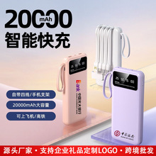 �羳��늌����l�Ԏ���20000�����������Ƅ��Դ�����ⶨ��LOGO