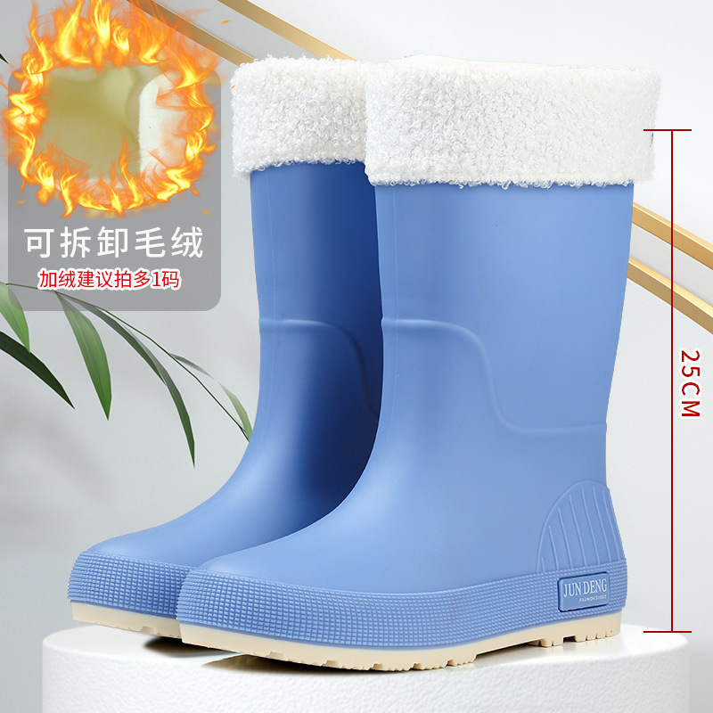 新款时尚中筒雨靴女士雨鞋防滑耐磨可爱外穿水鞋套鞋四季保暖水靴|undefined