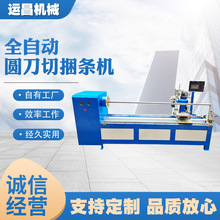 ȫԄЗlCȫ¸Ч܈AЙCƤﲼlC߅lи