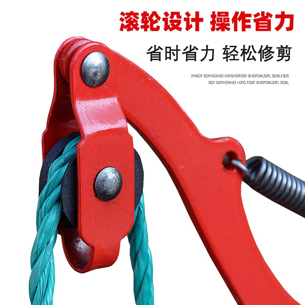 Tijeras para cortar ramas a gran altura, tijeras de poda grandes, tijeras de poda, tijeras para recoger frutas, tijeras para recoger longan y lichi.