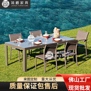 Casual Outdoor Patio Table Chair Minimalist Garden Dining Table Chair Furniture Open-Air Balcony Casual Dining Table Chair Furniture