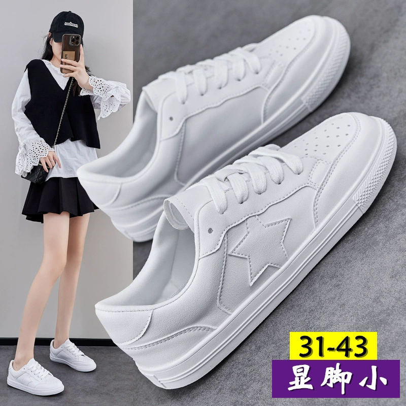 Женская обувь большого размера 41-43, показные ноги, новые мягкие подошвы, плоские спортивные и повседневные кроссовки ins маленькие белые туфли для женщин весной и осенью