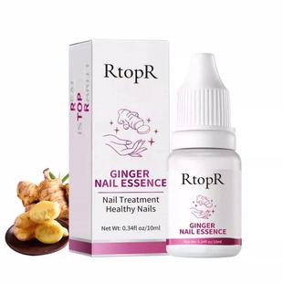 RtopR nail essence repair liquid 10ml armor liquid nail care cross-border RtopR004