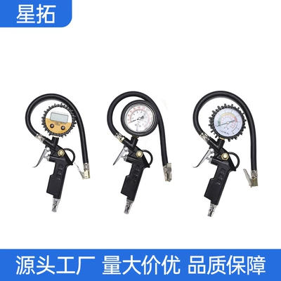 pressure gauge, universal tire – Air pressure gauge/tire pressure gauge