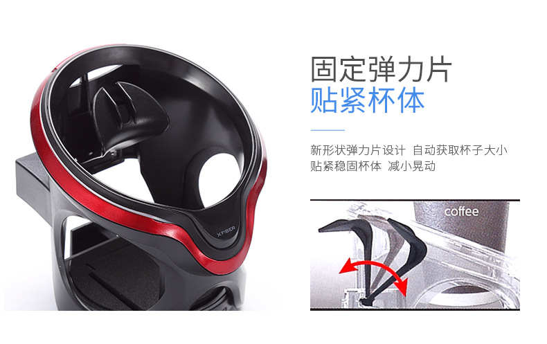 Japanese car water cup holder air conditioning air outlet cup holder with light storage rack tea cup holder cup holder multifunctional beverage holder