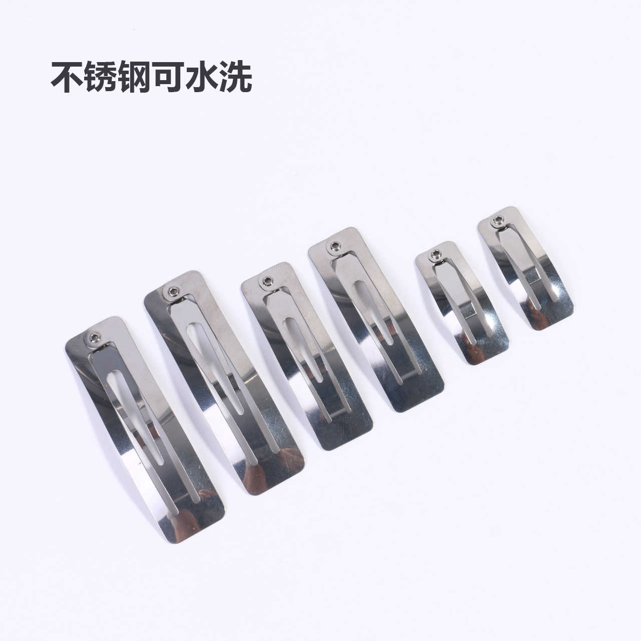 Stainless steel, square