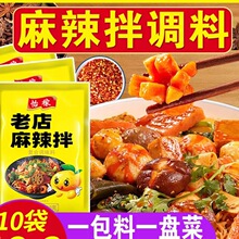 �ϵ��������{ζ�u���{ζƷ����{ζ�ϸɰ�ð�˴��l���l��؛Դ