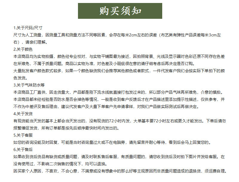 图片_20220307175049