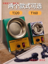 ̨ʽС���a�t���{�ض๦������ �����ͺ��a�t �⁼Ӻ�늟����a�t