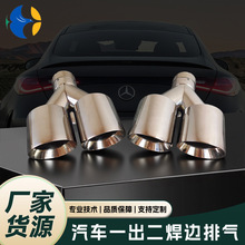�羳���P䓺�߅һ�����p��Y��β����܇���b�Ś��β���b����^