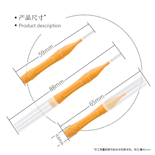 ASUS interdental brush interdental brush 1-shaped orthodontic toothbrush interdental correction tooth cleaning interdental brush 10 pieces/box