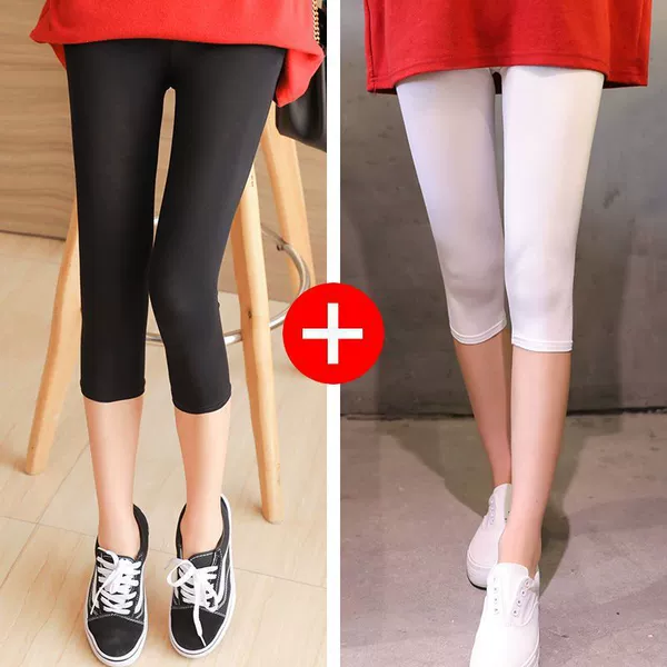 Black + White [QF08 cropped pants]