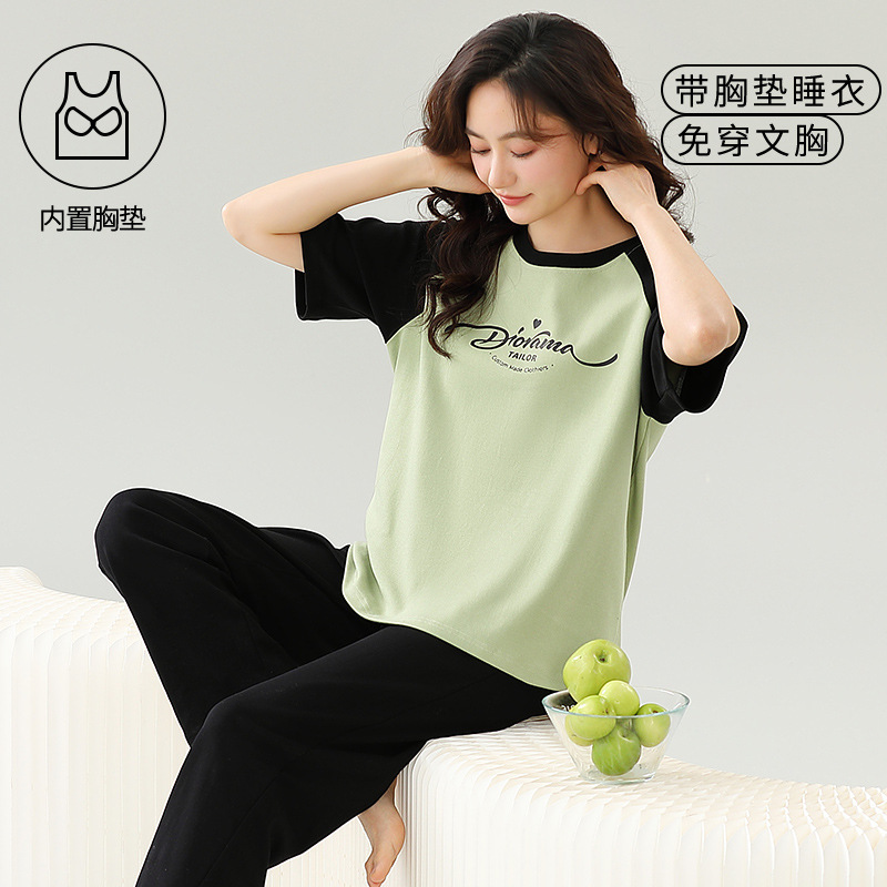 胸パッド付き女性用夏用ノーブラパジャマ、半袖ズボン、ホームウェアセット、エアコンの効いた部屋で家で着用可能|undefined