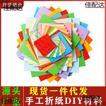 ���l�ֹ��ۼ��ɹ�ɫӲ���������β��z�� ��10ɫA4�ʼ� �׃�