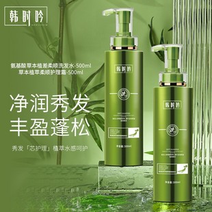 ֲ�ͲݹȽ���ϴ�lˮ��ԡ¶���b��������ȥмֹ�Wϴ�l��һ������