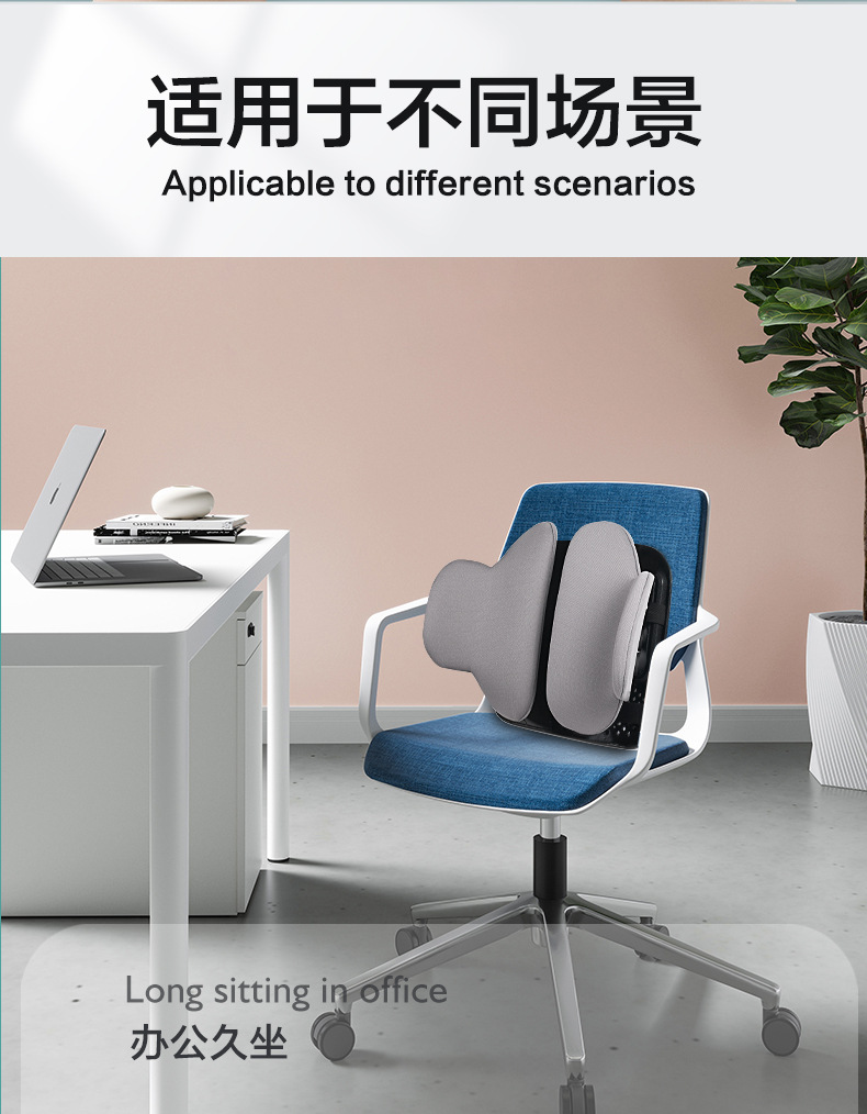 Office Lumbar Support Sedentary Waist Support Cushion Ergonomic Car Seat Backrest Cushion Adjustable Lumbar Support