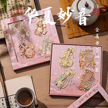 ���ٕ����Y�о����A�͹ŕ�퓊A���I���ώ��o��Y�����նYƷ���l