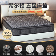 xKWϣ���D���Ǽ��Ƶ����z���|��ܛϯ��˼��������30cm�Ӻ񉺿sܛ