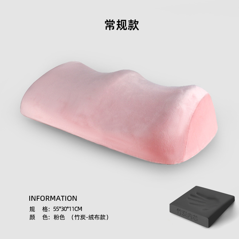 [대나무숯팩터] 플란넬-핑크