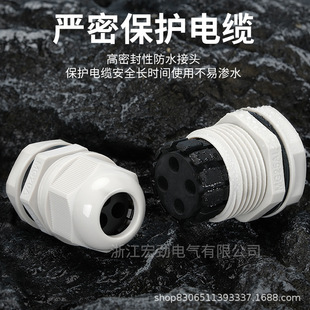 ���ƶ���aо��|MG�ͷ��wʽ���ݼy�B��늾����m�^  ��|��ˮ���^