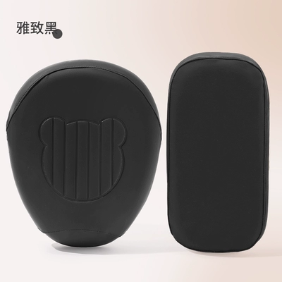 Electric car cushion | cover for electric scooters - embossed-bear-front-seat-cover-rear-seat-cover-elegant-black