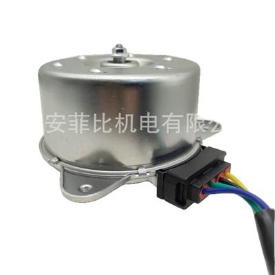 Motor 265000-0050/265000-0260/17120-73R00/21487-W00P, Fan