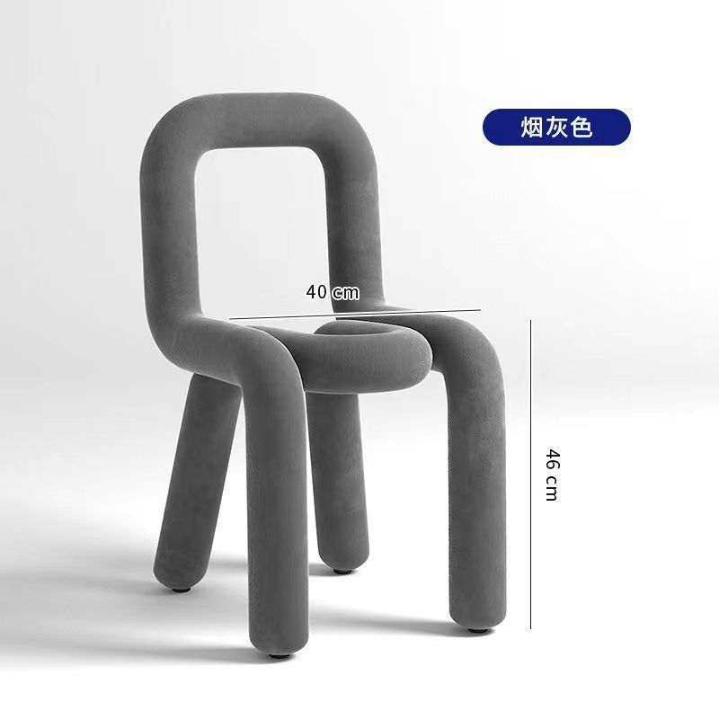 Bold Chair椅子创意网红化妆凳子个性休闲异形椅服装店设计师餐椅|undefined