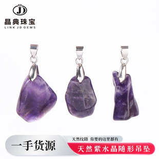 �����錚 ��Ȼˮ���S�ε���diy���Ʒ����錚����쉋�Ʒ���l