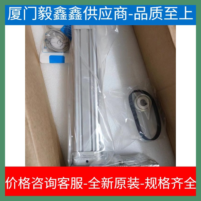 SMC电缸LEPS10J-50-AN LEFB40UNZS-400LEFS32S3H-400-R5A2H系列