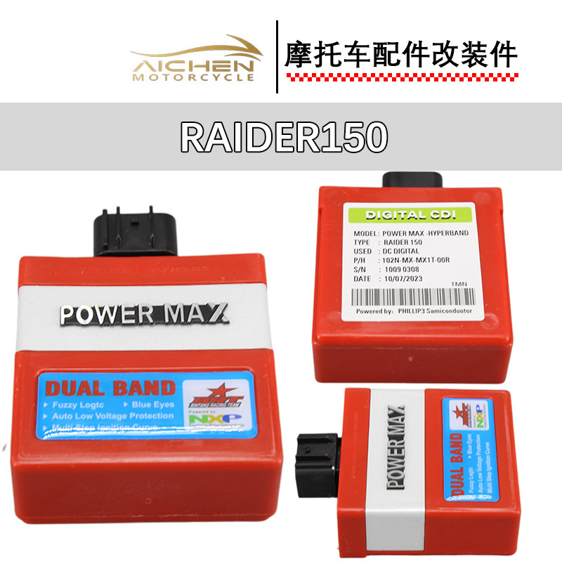 オートバイwave 125/wave 100/srl 100/RAIDER150/SMASH110はCDI点火器を改造する|undefined