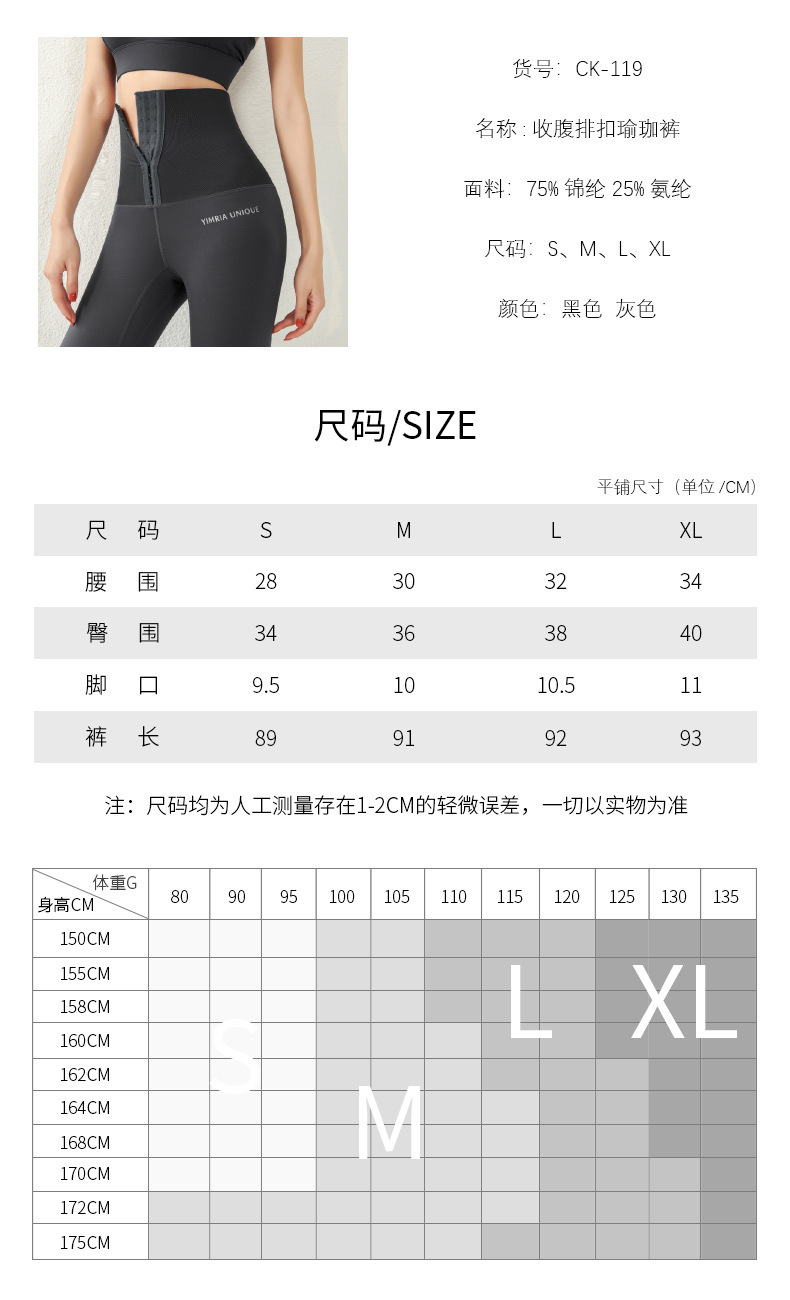 23597866142_1245212180