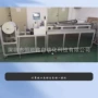 自动裁切户外led一体机