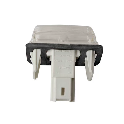 License plate lamp Sedan 206 207 C4L