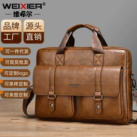 男士斜挎包;男士胸包;男士单肩包